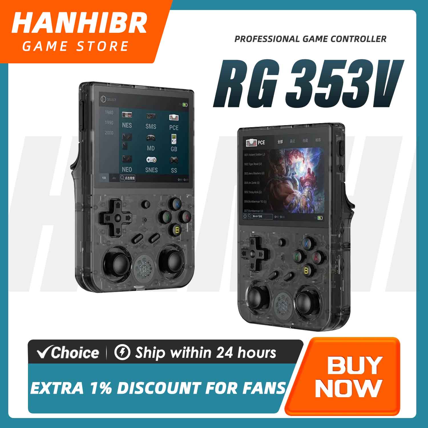 Gaming Console Car - ANBERNIC RG353V Dual OS Retro Handheld