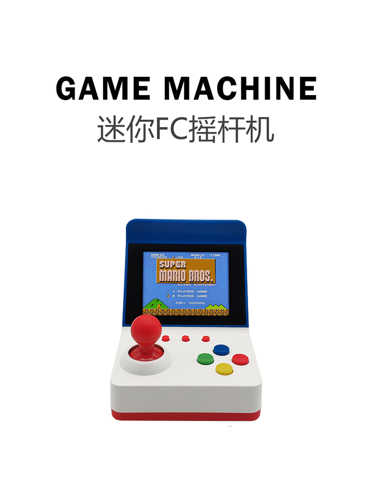 360 Video Games3inch 8Bit Port - Handheld Gaming Console recension och pris