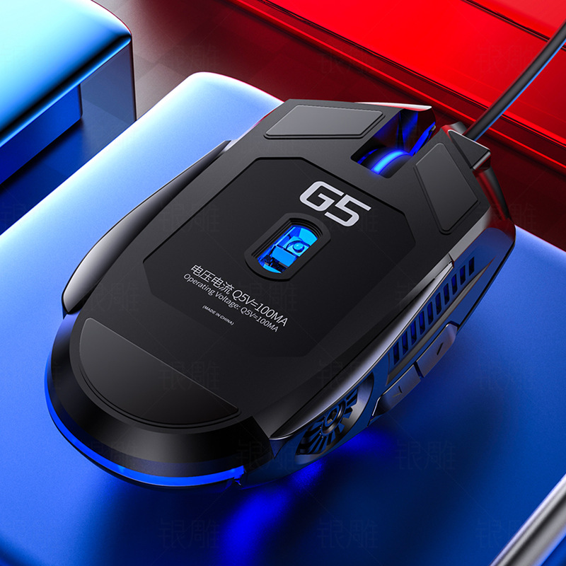 G5 Mute Wired Gaming Mouse RGB - Gaming Console G5 recension och pris
