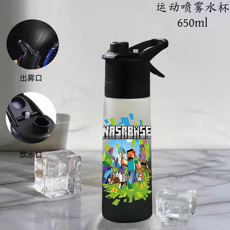 650ml Minecraft water cup spra - Gaming Console For Minecraft recension och pris