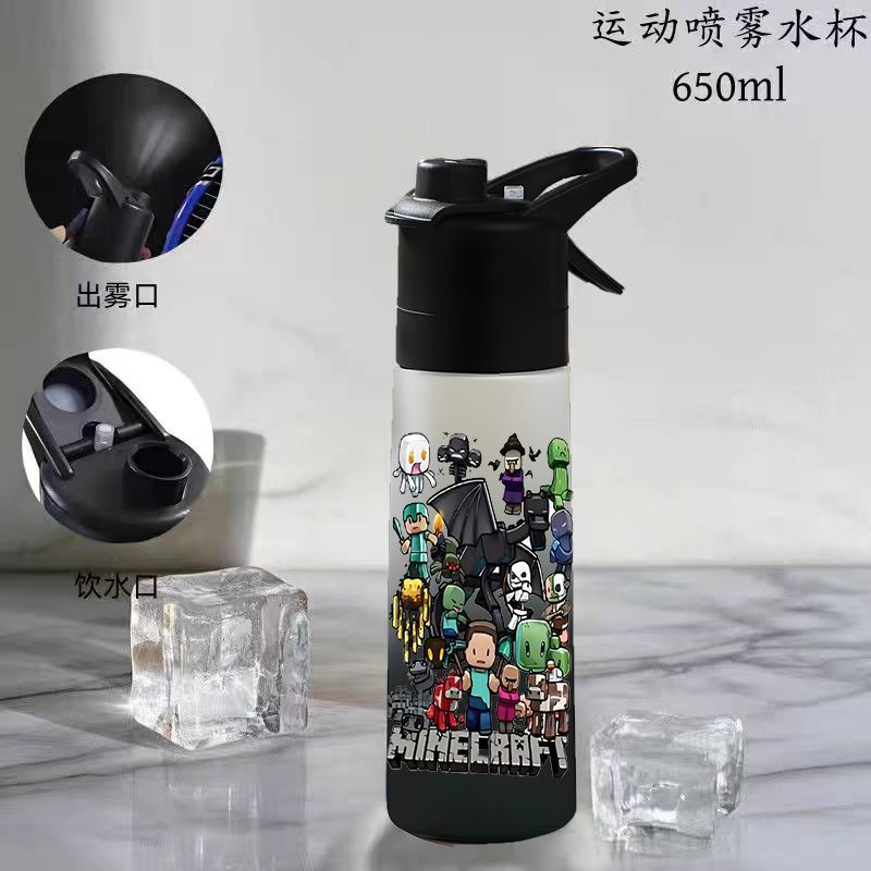 650ml Minecraft water cup spra - Gaming Console For Minecraft recension och pris