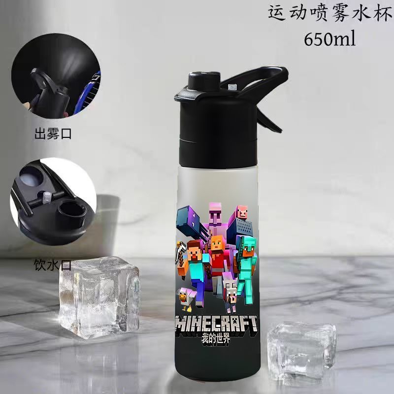 650ml Minecraft water cup spra - Gaming Console For Minecraft recension och pris