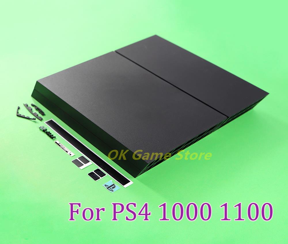 1set Full Housing Case For PS4 - Gaming Console Sony recension och pris