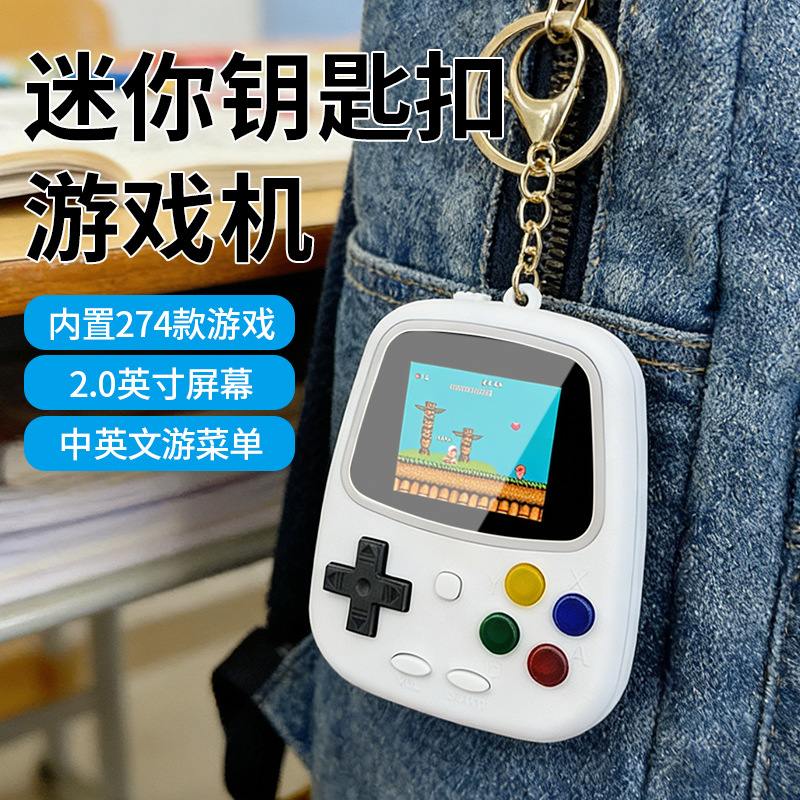 H3 Mini Handheld Game Console  - Gaming Consoles recension och pris